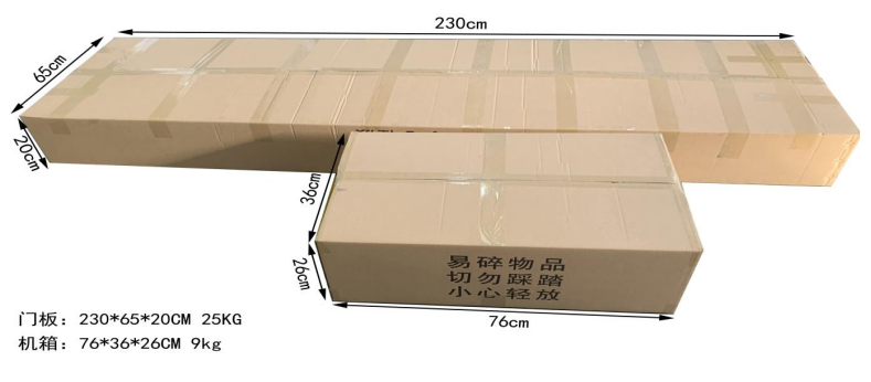 测温门801AT包装 测温门801AT包装