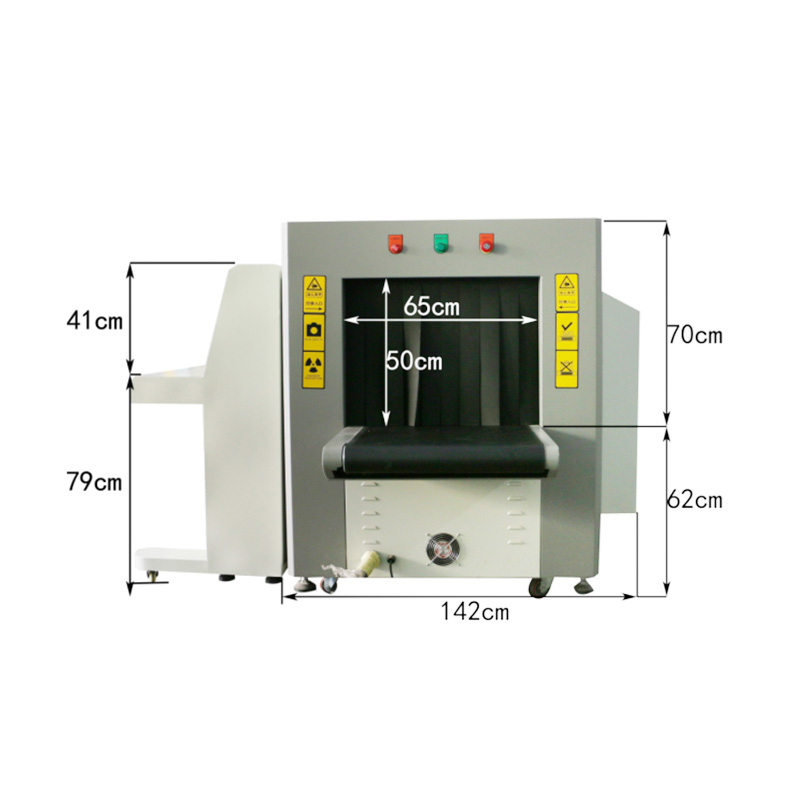6550D-双视角安检机