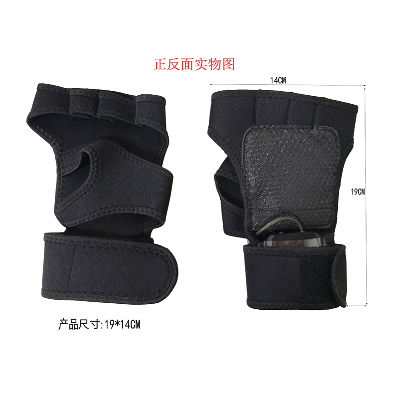 ZKS1800金属安检手套