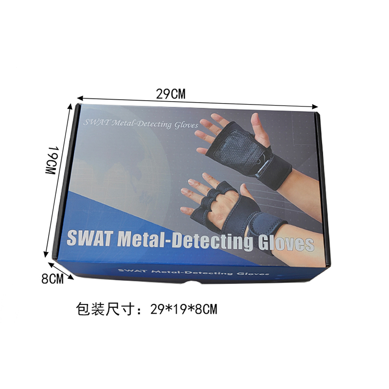 ZKS1800金属安检手套