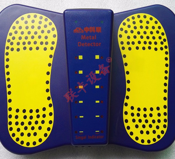 xd-818鞋底金属探测器