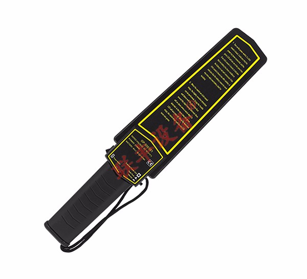 GP3003B1手持式金属探测器