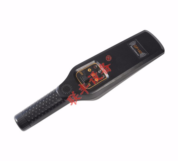 GP140手持式金属探测器