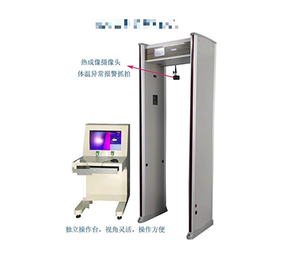 ZK-806热成像式体温筛查安检门