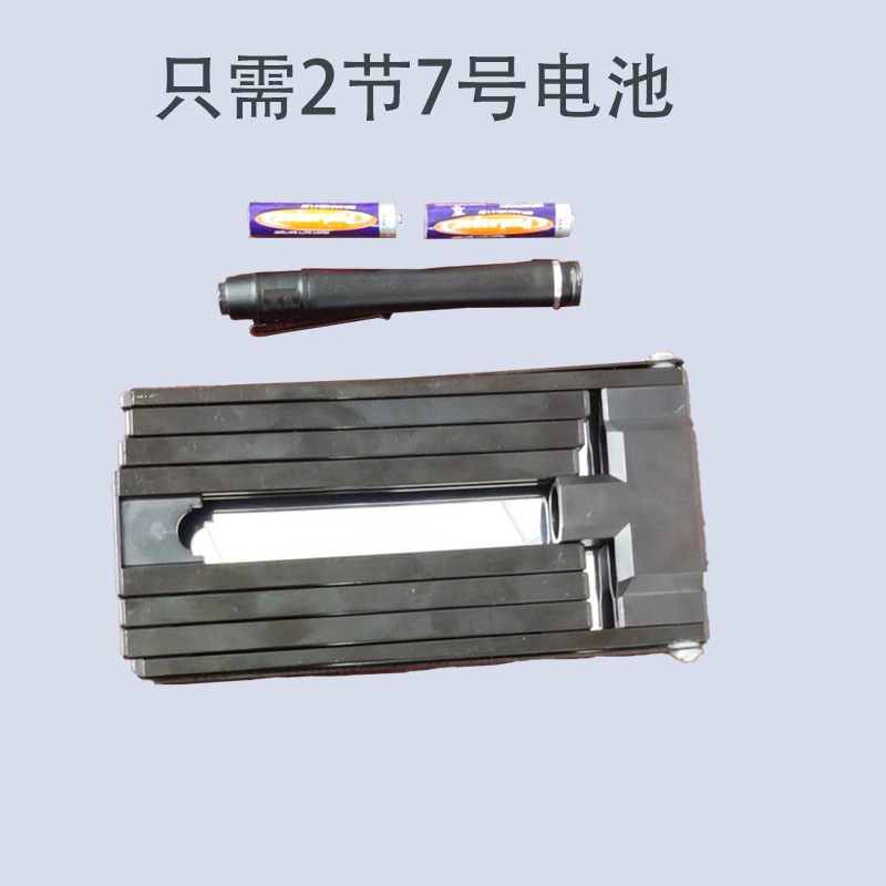 ZK-326伸缩车底检查镜(图8) ZK-326伸缩车底检查镜(图8)
