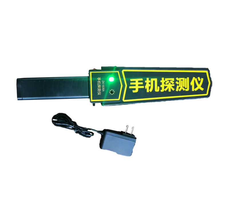 手持式手机探测仪ZK1608A