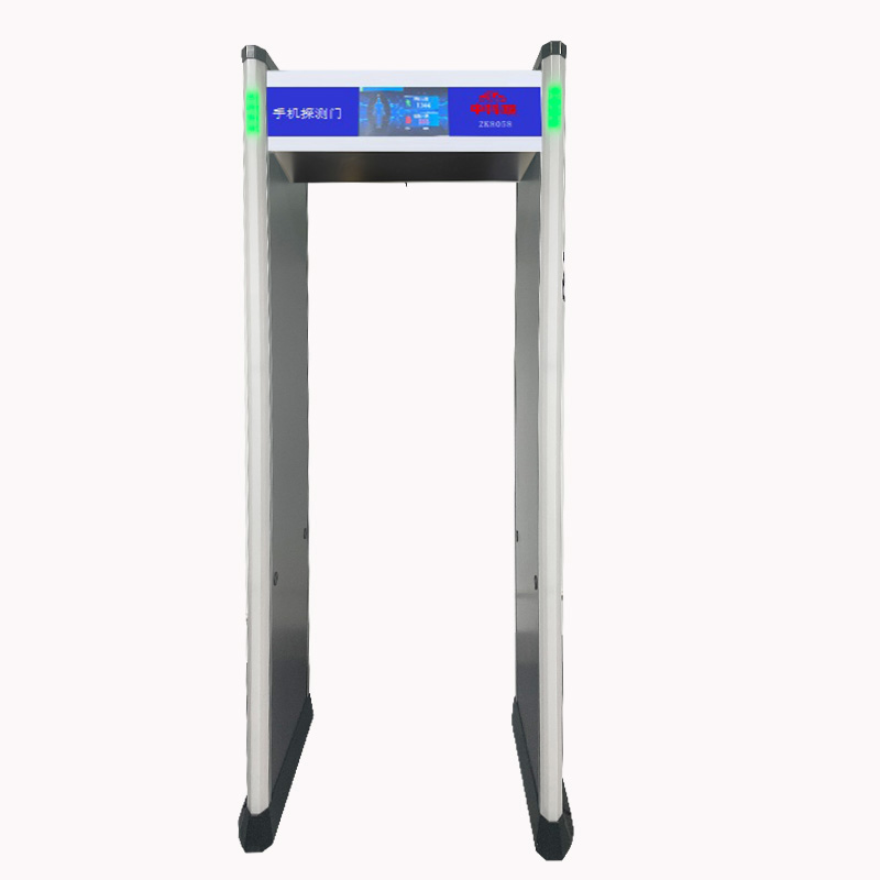手机安检门ZK8058